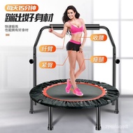 Trampoline Gym Indoor Small Household Adult Sports Trampoline Children's Folding Bouncing Bed with Armrest