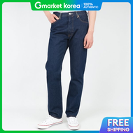 Levis | Levis Mens Jeans 501 Slim Straight Dark Blue A46770000
