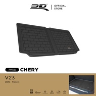 3D Mats พรมปูพื้นรถยนต์ Chery V23  2025 - 2026 พรมกันลื่น พรมกันนํ้า พรมรถยนต์