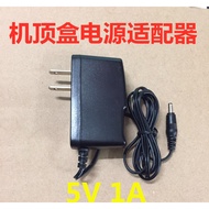 5V1A Power Adapter Chassis Power Adapter 5V Power Adapter 1A