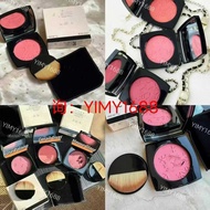 Xiaoxiangjia Snowflake Blush 1 g Three Colors: 6 7 c o r a i l v e 2/3