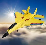 เครื่องงบินบังคับ Airplane MI Model No.HW29 เครื่องร่อน เครื่องบิน RC 2.4GHz 2ch