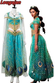 Tt Princess Pea Cosplay Sia Dress Crown Clothing Pelikula Naomi Scott Costume Clothes Halloween Part