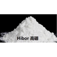 Hibor 60 高硼 ~Water Soluble / Baja / Fertigasi Fertilizer Fertigation Foliar Boron Sodium Borate- Rep