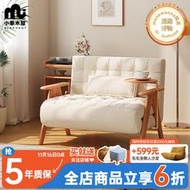 原木風可摺疊沙發床坐臥兩用日式小戶型懶人多功能實木沙發貴妃椅