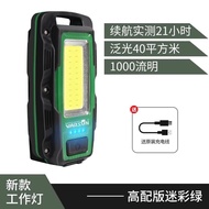 WARSUN | Emergency Camping Light Long Battery Life