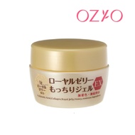 OZIO Royal Jelly Gel EX 75g