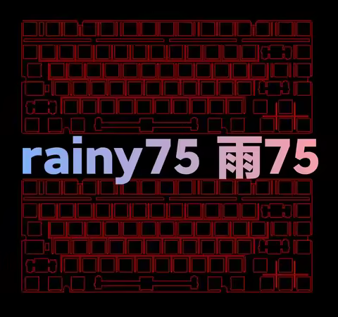 Rainy75 Keyboard Plates FR4 Brass Carbon Fiber PP POM ( Plate-mounted Stabilizer use )