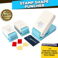 Puncher for Keychain Hole, Stamp Crafts & Puzzle Making Stamp Shape - 1pc