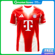 adidas | Adidas Bayern Munich 25/26 Home Jersey (Jj2137)