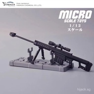 Popular Japanese product Yamada Authentic product purchasing service1/12Miniature model of soldier s