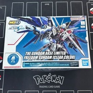 (黃埔聚寶坊B1b號舖門市現貨) Bandai MGSD The Gundam Base 限定 Freedom Gundam 自由高達 彩色透明版