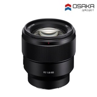 Sony FE 85mm f/1.8 Lens
