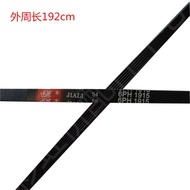 Suitable for Midea Grans Dryer Dryer Belt 6PH 1915 Drive Belt