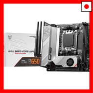 [Direct from JAPAN]MSI MPG B650I EDGE WIFI [Silver-white design and rich gaming features] Mini-ITX m