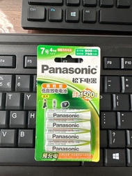 Panasonic AAA 1.2v 800mAh 充電池