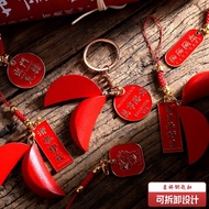 [Customization] [Holy Grail] Chaoshan Holy Grail Pendant Handmade Gift Exquisite Holy Grail Pendant 