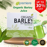 JC Organic Barley Juice