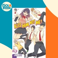Kiss Him, Not Me 9 by Junko (US edition, paperback)