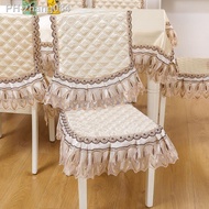 Dining Chair Covers Home Anti-dirty Cushion European Jacquard Chair Cover Cushion Household Chair Cushion Universal Home Decor