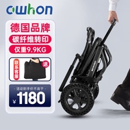 owhon Wheelchair Foldable Lightweight Portable Elderly Manual Disabled Hand Push with Trolley Seat Cushion Thickened Aircraft Wheelchair