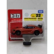 Tomica Toyota Supra GR GT4 EVO Metal Car Model