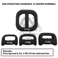 3H Pemberat Tangan/ Weighted D-Type Dumbbell - Dumbbell Neoprene Untuk Latihan Muay Thai/Jogging