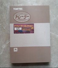 Tomytec第六彈貨櫃車收納盒