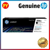 HP 206A | 206X BCMY Original LaserJet Toner Cartridges HP206A W2110A W2111A W2112A W2113A W2110X W21
