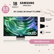 [NEW LAUNCH] Samsung 65” OLED S90D 4K Smart TV (2024)