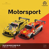 1∶64 車模 BMW M4 改裝版 德郵 蜆殼塗裝 賽車女郎人偶+ 合金汽車模型