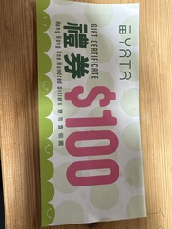 YATA $100 一田現金卷