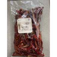 Cili Kerinting  668 100g