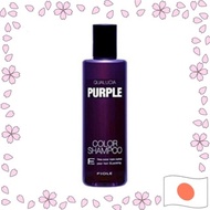 FIOLE Fiore Qualcia Color Shampoo Purple 250ml【Directly shipped from Japan】