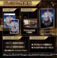 Nintendo Switch 刀劍神域 碎夢邊境 特裝版 連特典code （冇卡）