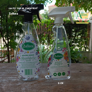 ** Zoflora Foggy Spray กระบอกฉีดน้ำฟ๊อกกี้ 500 ml. กระบอกฉีดน้ำ ขวดสเปรย์ฉีดน้ำ  รีดผ้า ใช้ใส่ของเหล