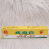 @@@) Hemorrhoids's Ointment (Authorrhoids / Hemorrhoids)