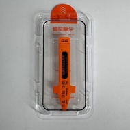 GORILLA Original Premium Tempered Glass Gorilla SuperFit Anti Spy Glass & iphone