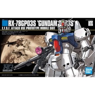 BANDAI HGUC 1/144 RX-78GP03S Gundam GP03S
