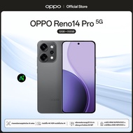 [New] OPPO Reno14 Pro (12+512G)  โทรศัพท์มือถือ กล้อง Telephoto 3.5x คมชัดระดับ 50MP กันน้ำ/กันฝุ่น 
