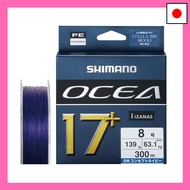 Shimano PE Line Ocea 17+ PE 300m LD-A71Y #8 (139lb) SW Navy