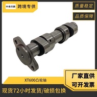Motorcycle Camshaft Suitable for Yamaha XT600E XT600 XT600Z SRX600 TT600R Camshaft