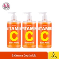 (แพ็ค 3 ขวด) SCENTIO VITAMIN C BODY WHITE SHOWER SERUM เซนทิโอ วิตามินซี บอดี้ ไวท์ ชาวเวอร์ เซรั่ม (450 ml)