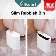 | SG INSTOCK | Dustbin | Waste Bin | 3 Colours| Garbage Bin | Trash Bin | Rubbish Bin | Rubbish Bag 