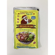 Gia Vi Nau Bo Kho Nam An - Beef Stew Seasoning 25GR