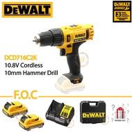 DEWALT DCD716C2K 10.8V Cordless 10mm Hammer Drill