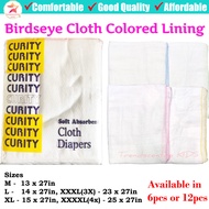 12pcs or 6pcs Birdseye Lampin for New born Baby Cloth Diaper with Colored Edging Stitches Bird's Eye