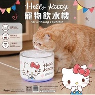 動漫工房 - Hello Kitty 特別版寵物飲水機