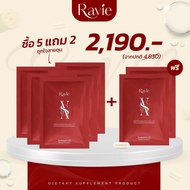 อาหารเสริม Ravie XS คุมหิวนาน เผาผลาญไขมัน 2 เท่า