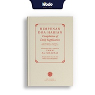 IBDE Himpunan Doa Harian (dihimpunkan oleh Imam Al-Ghazali daripada Kitab Ihya' Ulumuddin)